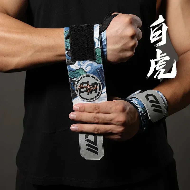 Weightlifting Wrist Straps by Muscle Duke